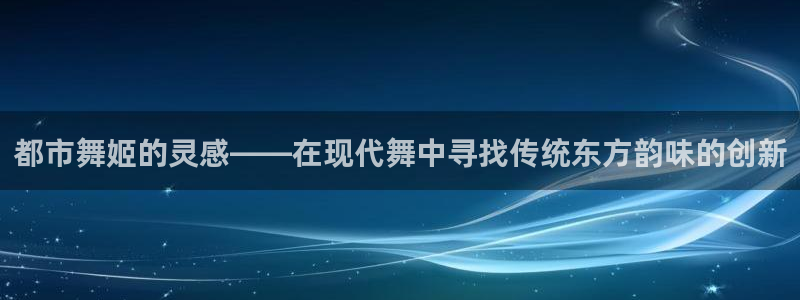 华润娱乐行政招聘官网