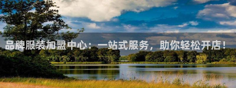 华润娱乐铺92222
