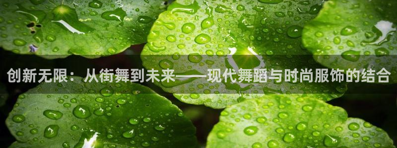 华润娱乐优七九九47