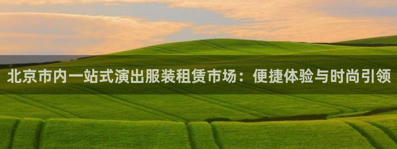华润娱乐指尖会
